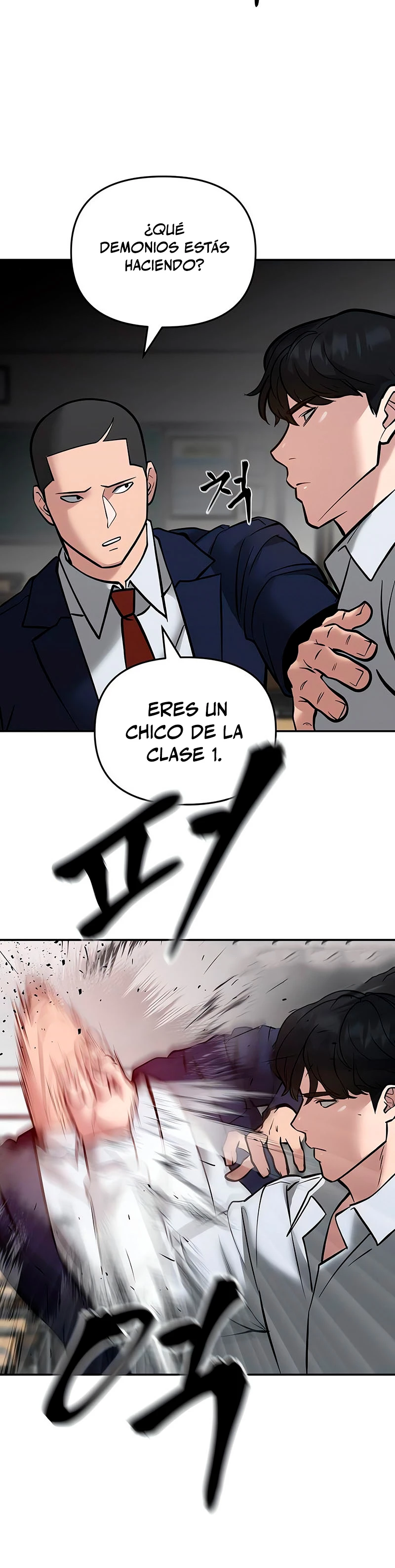 El Maton al Mando Capítulo 47 - Page 55