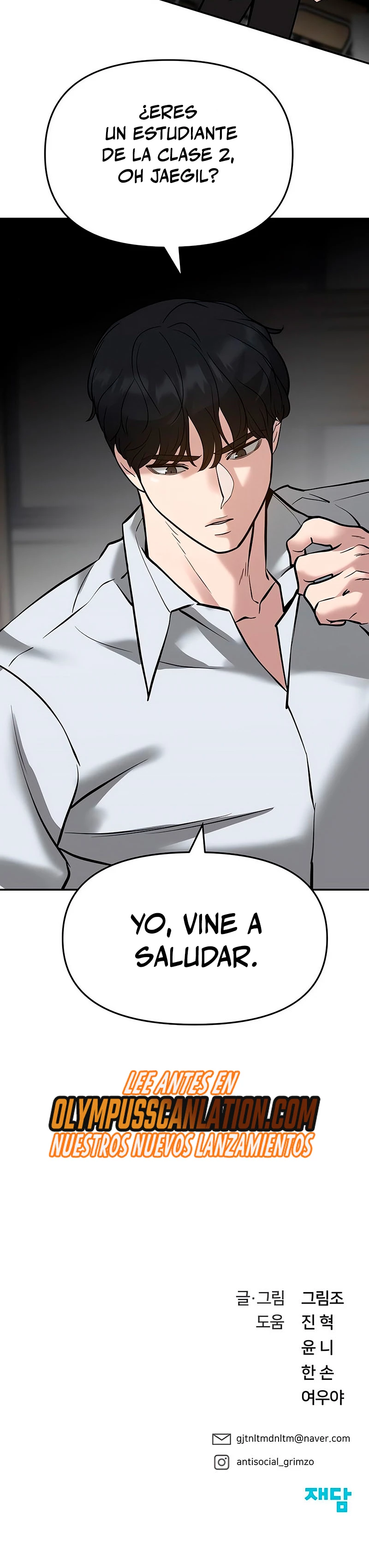 El Maton al Mando Capítulo 47 - Page 58