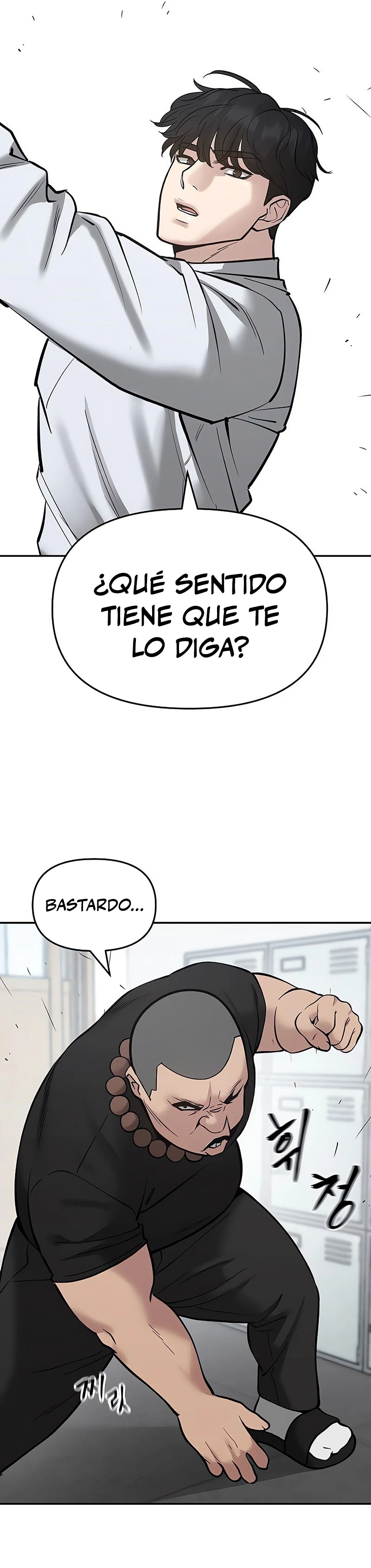 El Maton al Mando Capítulo 48 - Page 20