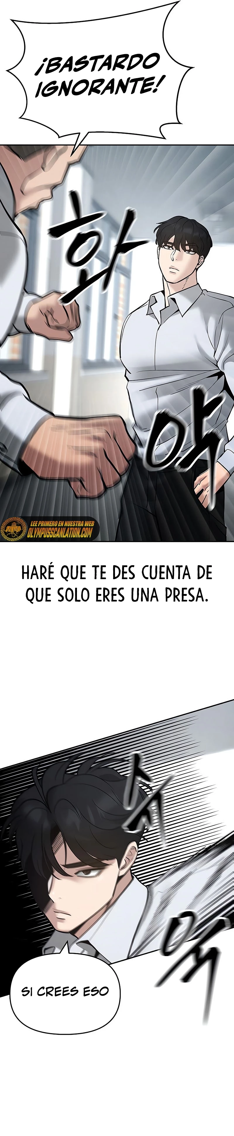 El Maton al Mando Capítulo 48 - Page 29