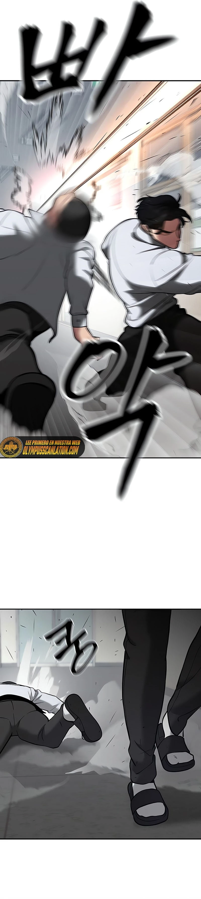 El Maton al Mando Capítulo 48 - Page 32