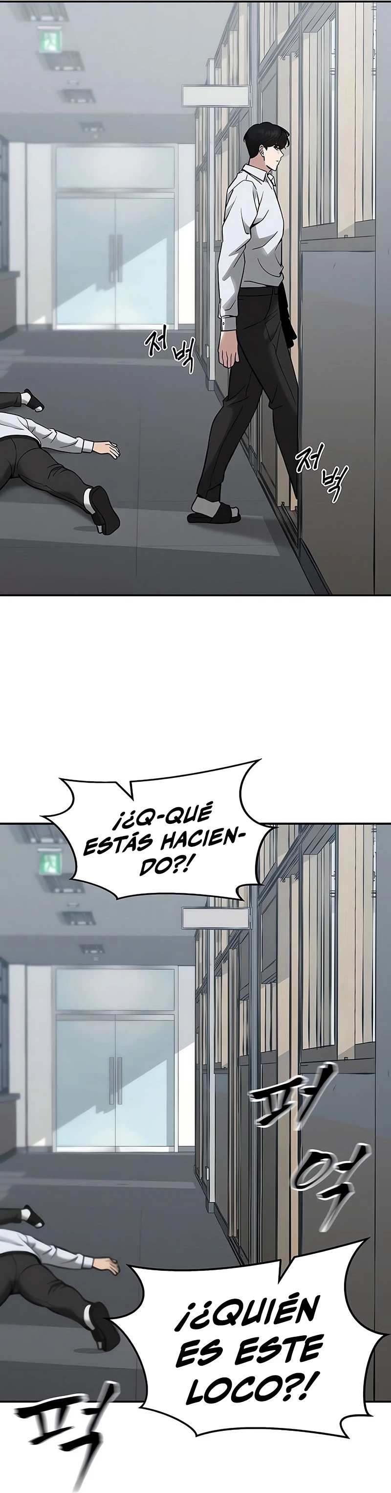 El Maton al Mando Capítulo 48 - Page 33