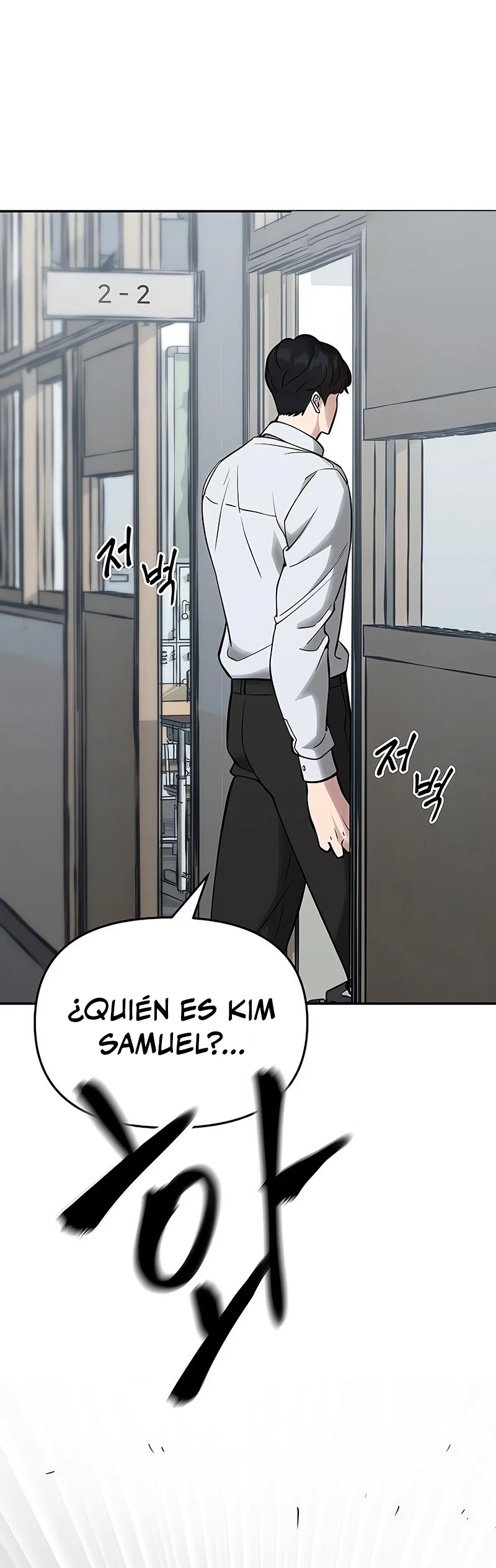 El Maton al Mando Capítulo 48 - Page 37
