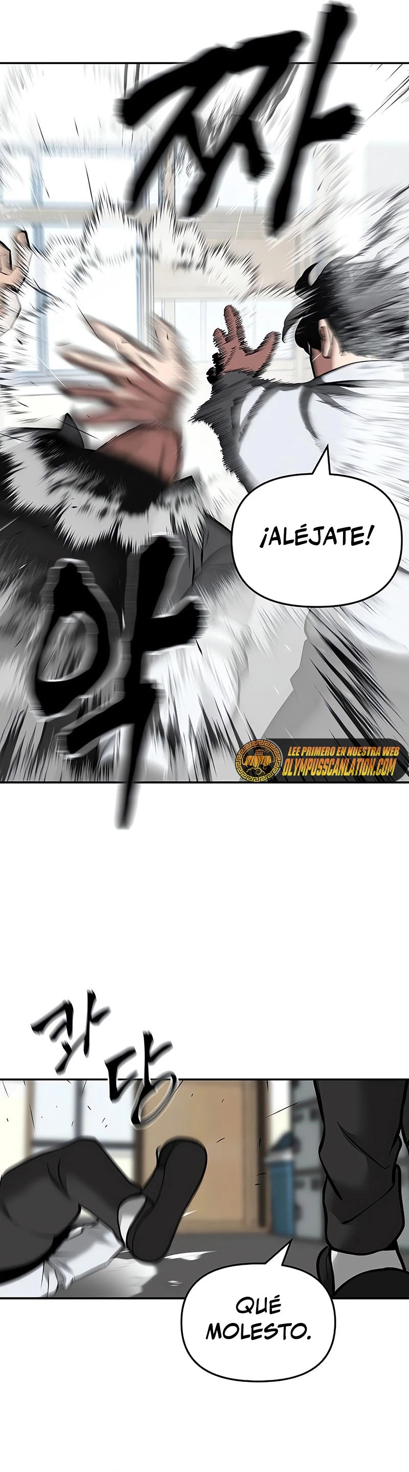 El Maton al Mando Capítulo 48 - Page 45