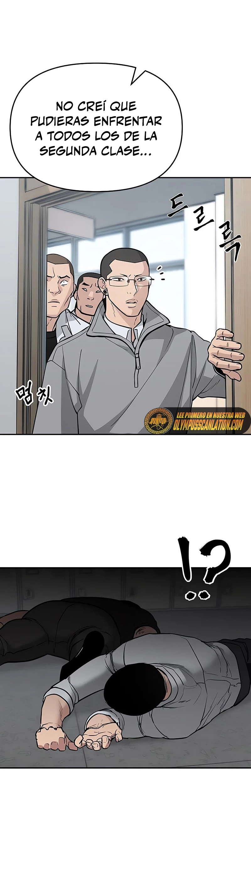 El Maton al Mando Capítulo 48 - Page 56