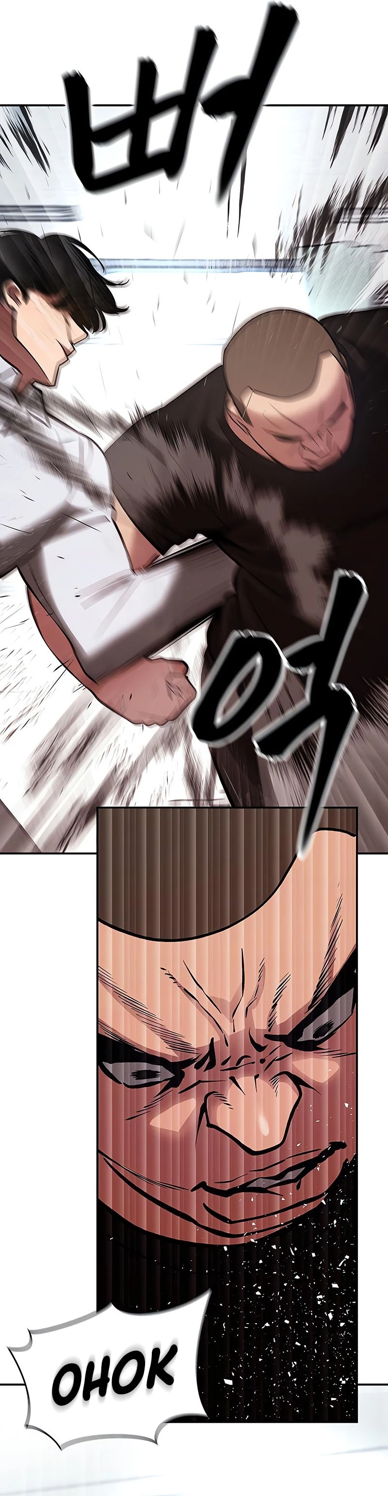 El Maton al Mando Capítulo 49 - Page 21