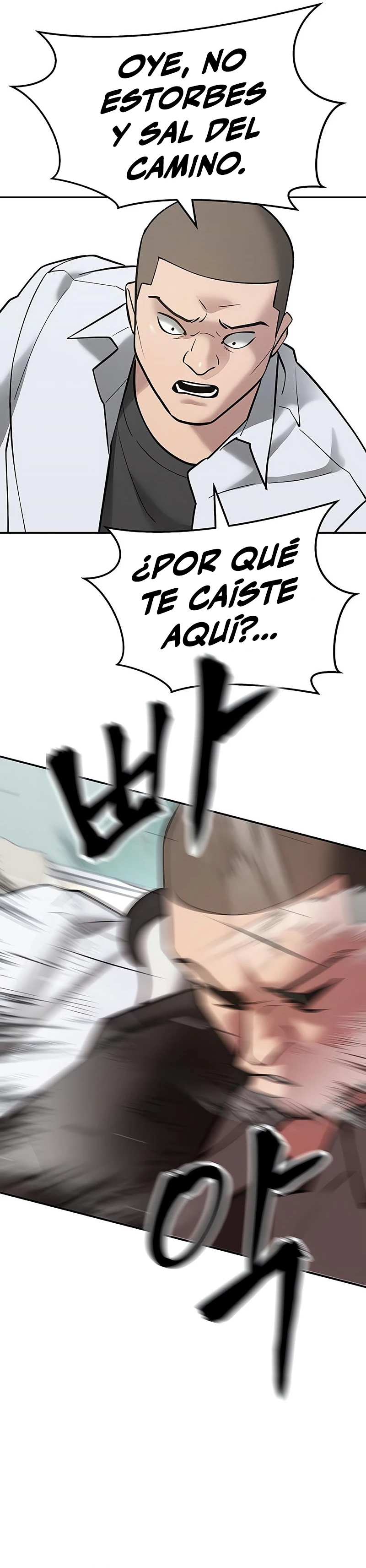 El Maton al Mando Capítulo 49 - Page 23