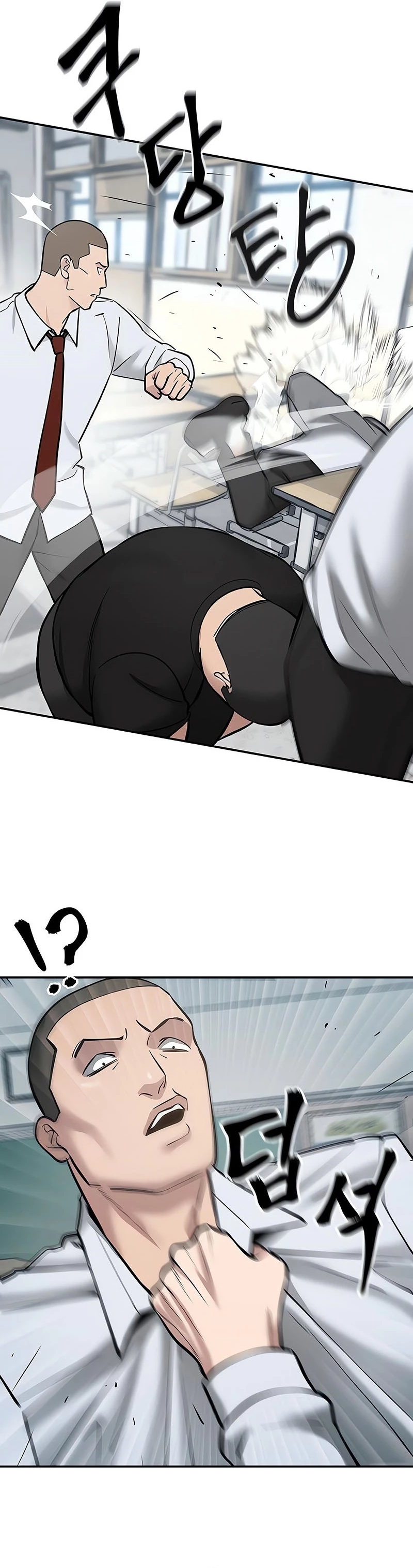 El Maton al Mando Capítulo 49 - Page 24