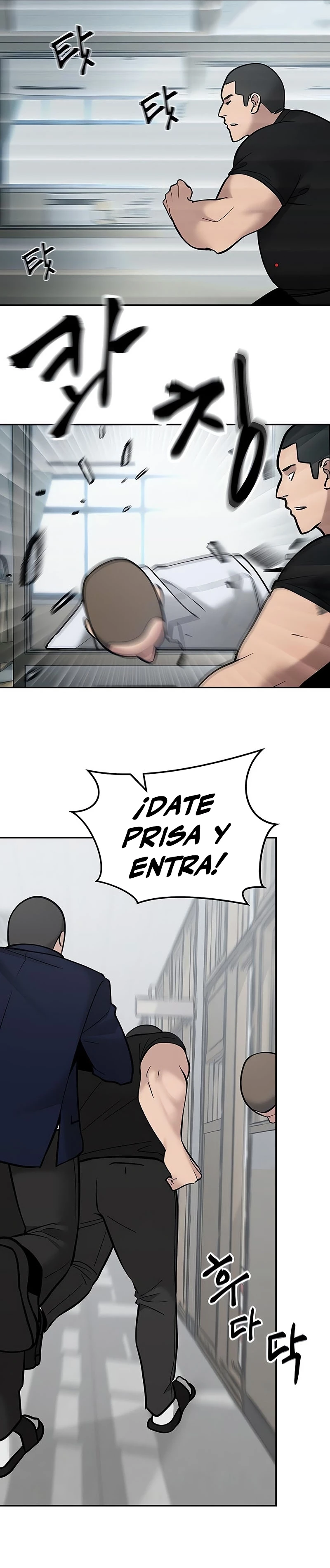 El Maton al Mando Capítulo 49 - Page 29