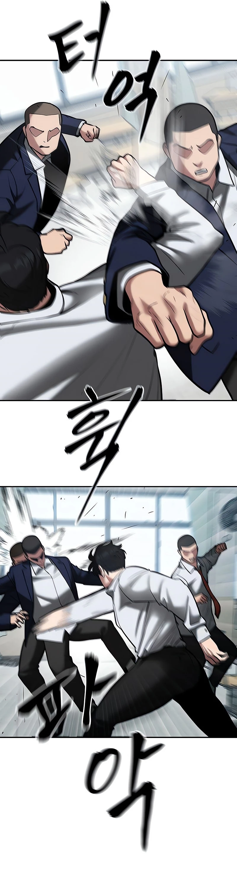 El Maton al Mando Capítulo 49 - Page 36