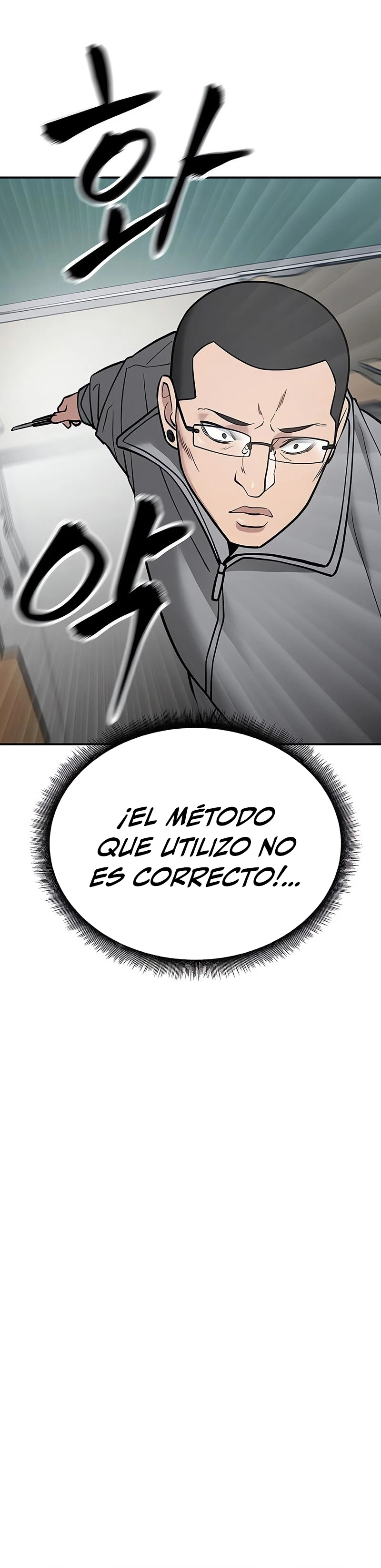 El Maton al Mando Capítulo 49 - Page 45