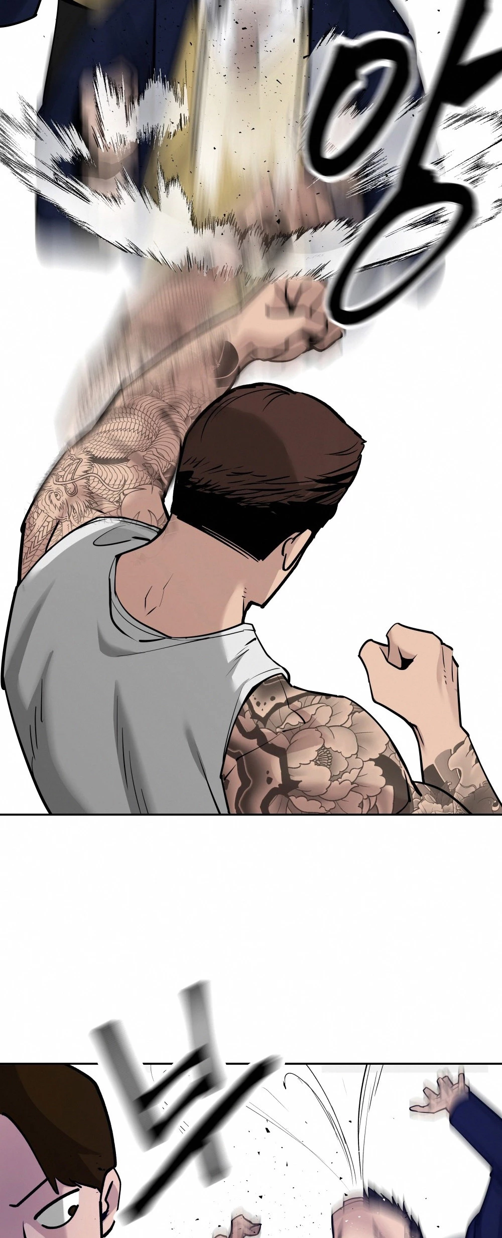 El Maton al Mando Capítulo 5 - Page 41