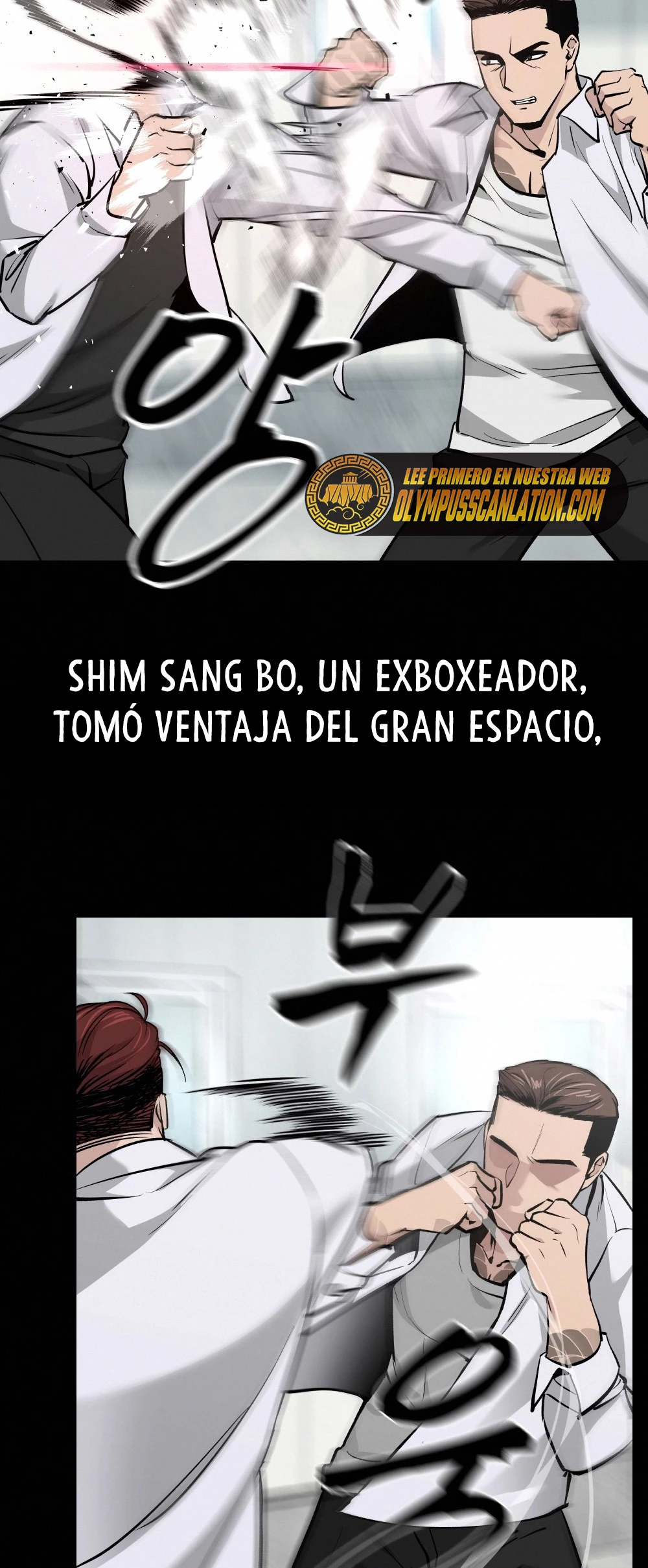El Maton al Mando Capítulo 5 - Page 77