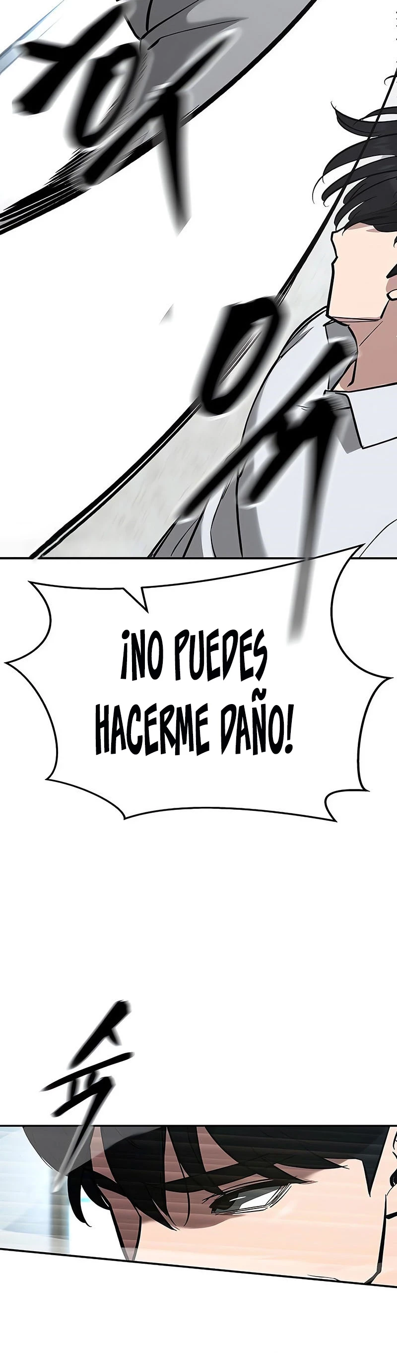 El Maton al Mando Capítulo 51 - Page 51