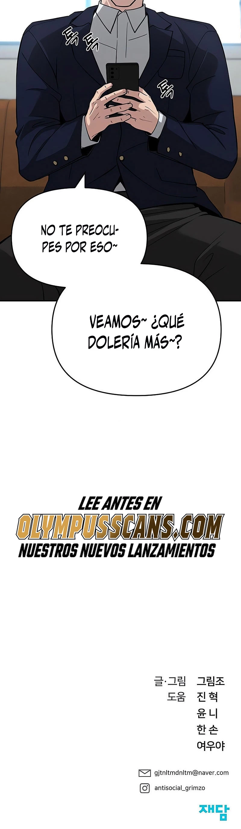 El Maton al Mando Capítulo 51 - Page 73
