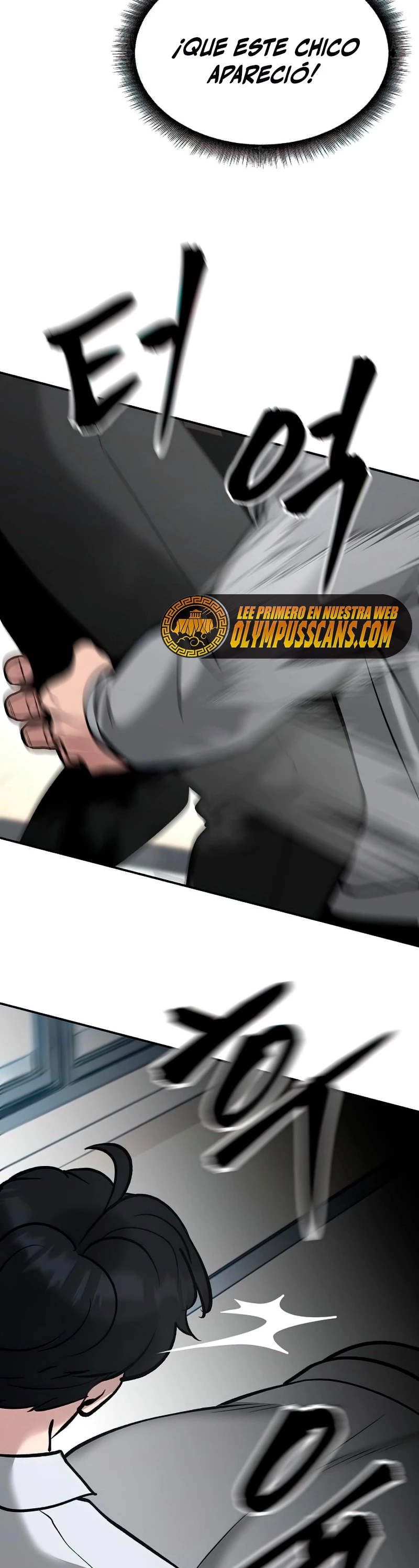 El Maton al Mando Capítulo 52 - Page 30