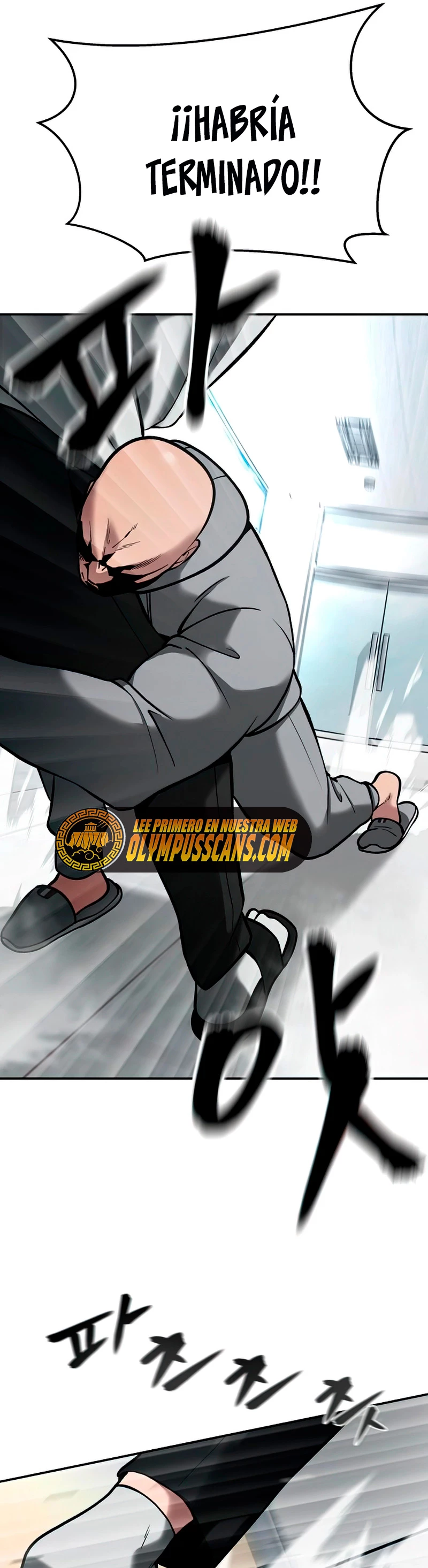 El Maton al Mando Capítulo 52 - Page 32