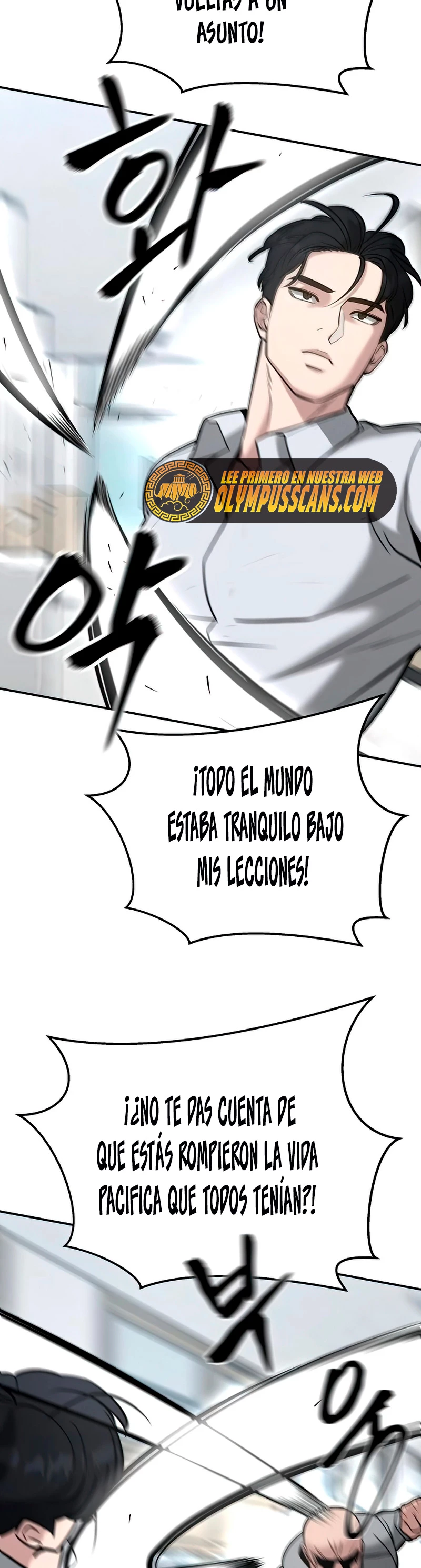 El Maton al Mando Capítulo 52 - Page 48
