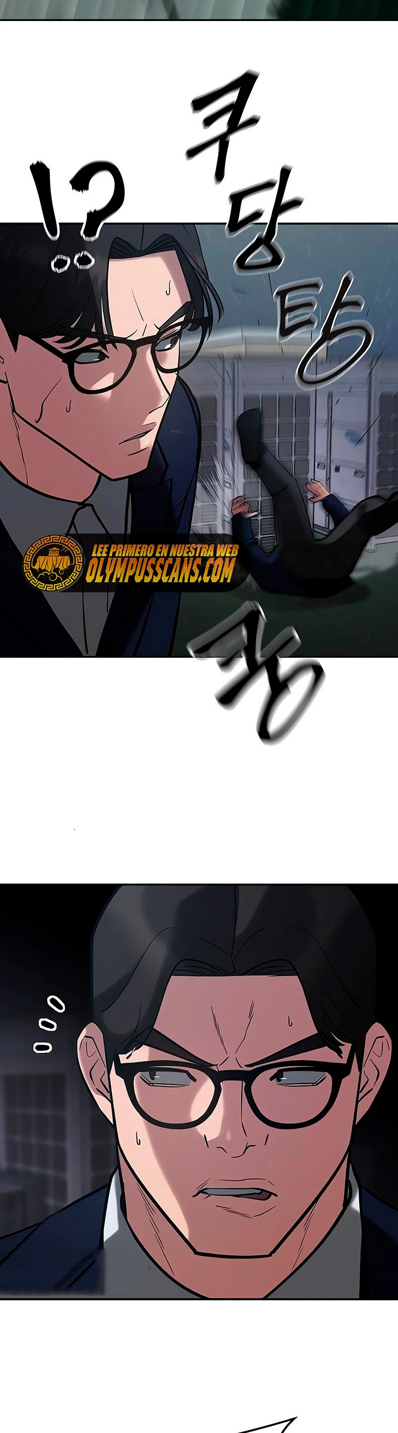 El Maton al Mando Capítulo 54 - Page 63