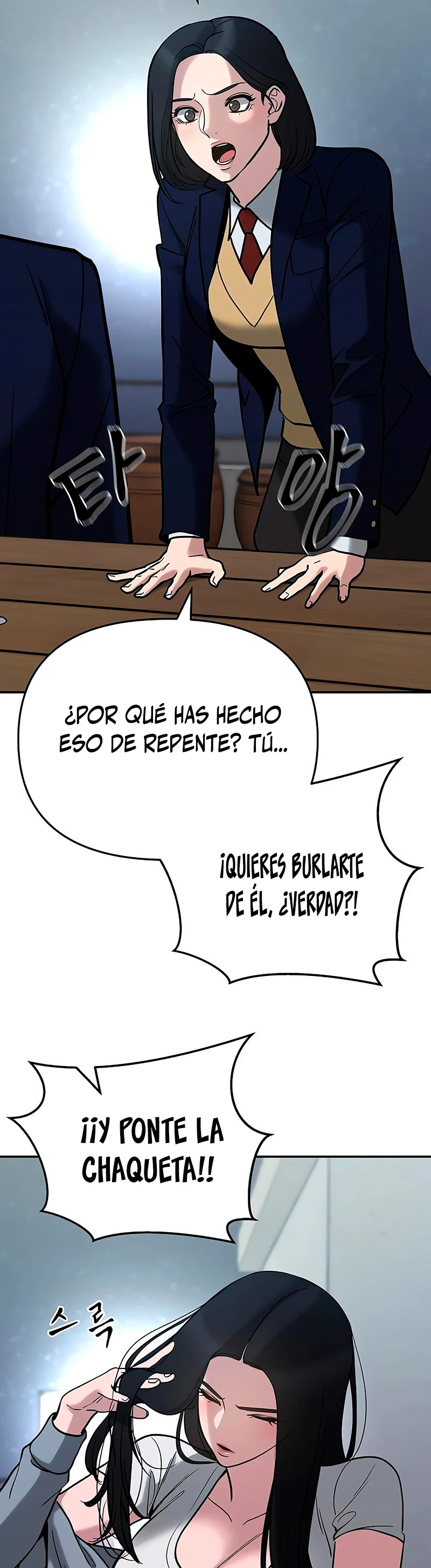 El Maton al Mando Capítulo 54 - Page 9