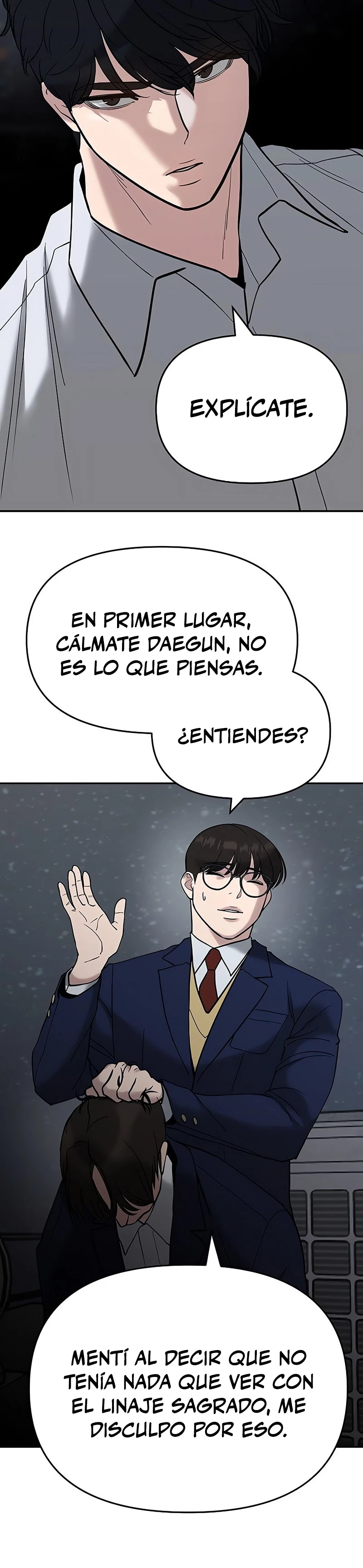 El Maton al Mando Capítulo 55 - Page 19