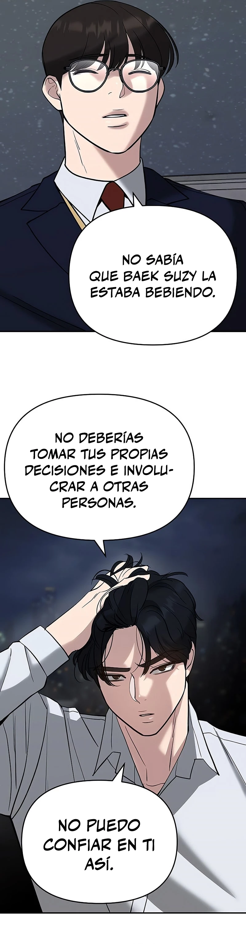 El Maton al Mando Capítulo 55 - Page 21