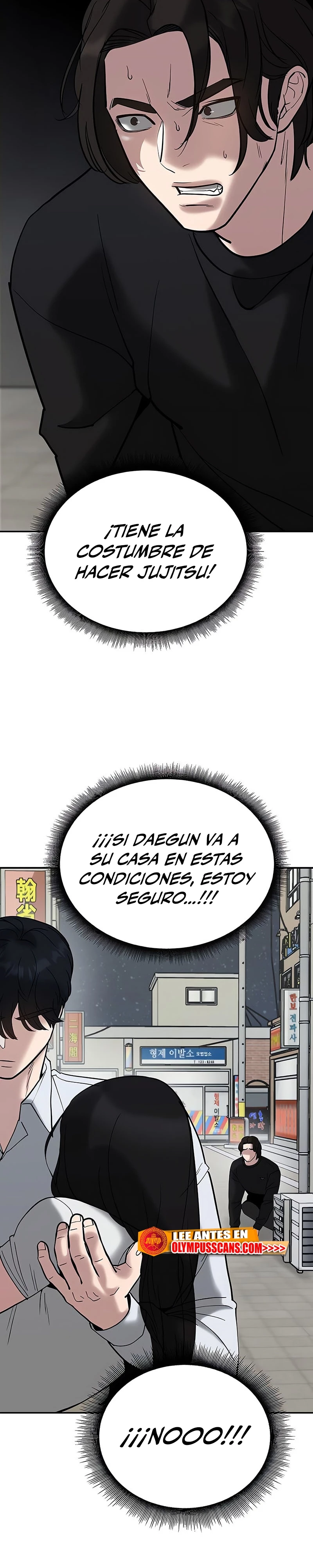 El Maton al Mando Capítulo 55 - Page 37