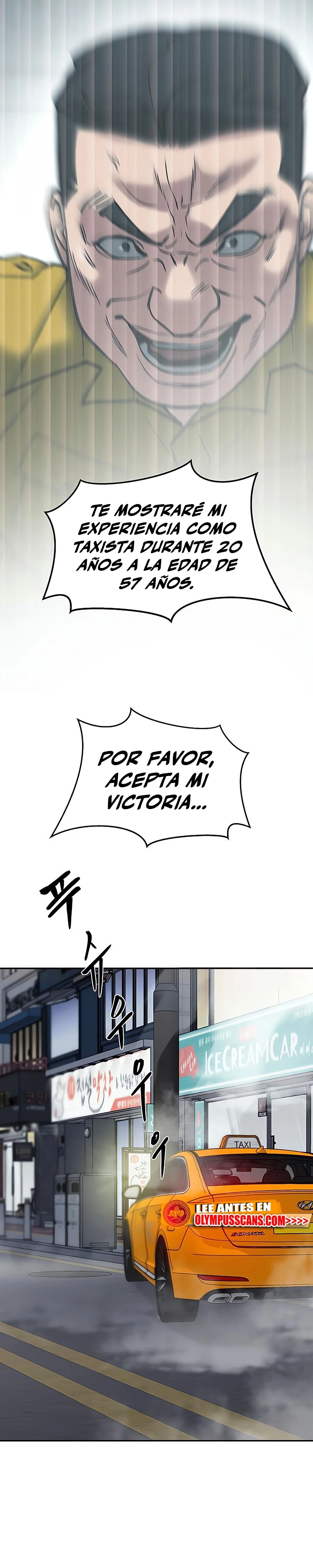 El Maton al Mando Capítulo 55 - Page 50
