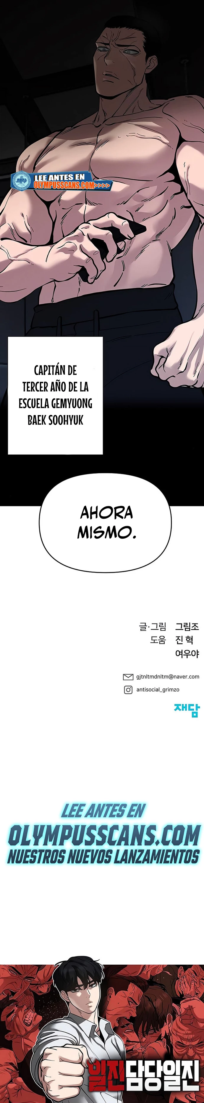 El Maton al Mando Capítulo 56 - Page 44
