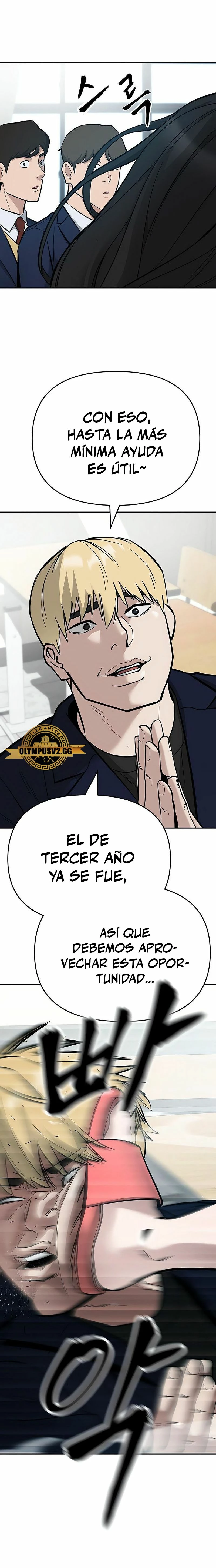 El Maton al Mando Capítulo 57 - Page 43
