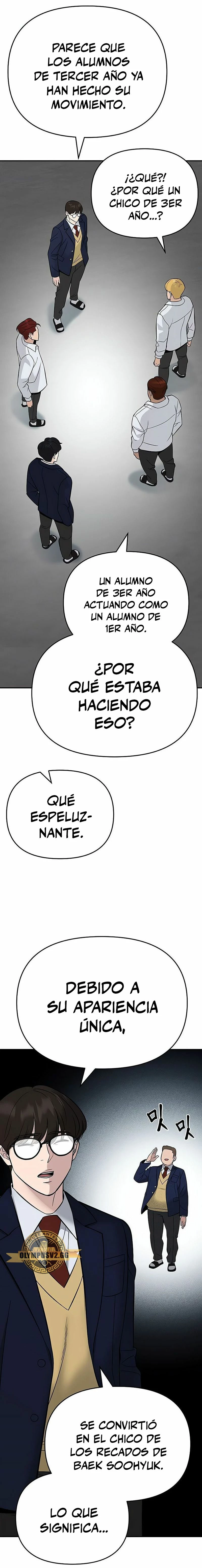 El Maton al Mando Capítulo 58 - Page 12