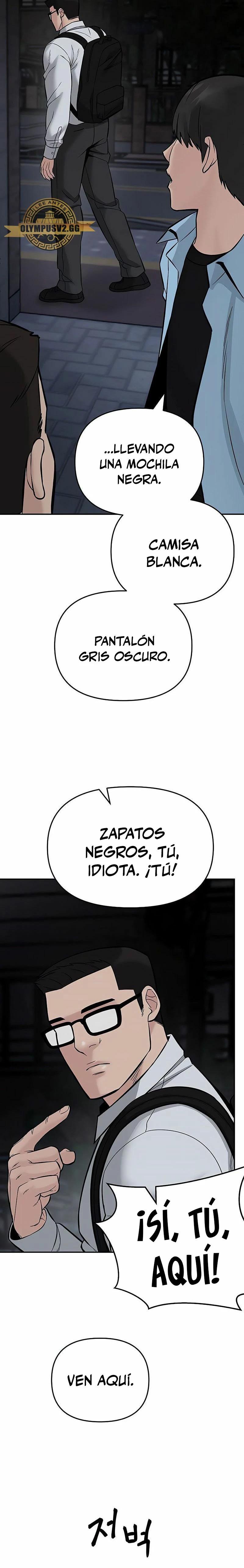 El Maton al Mando Capítulo 58 - Page 25