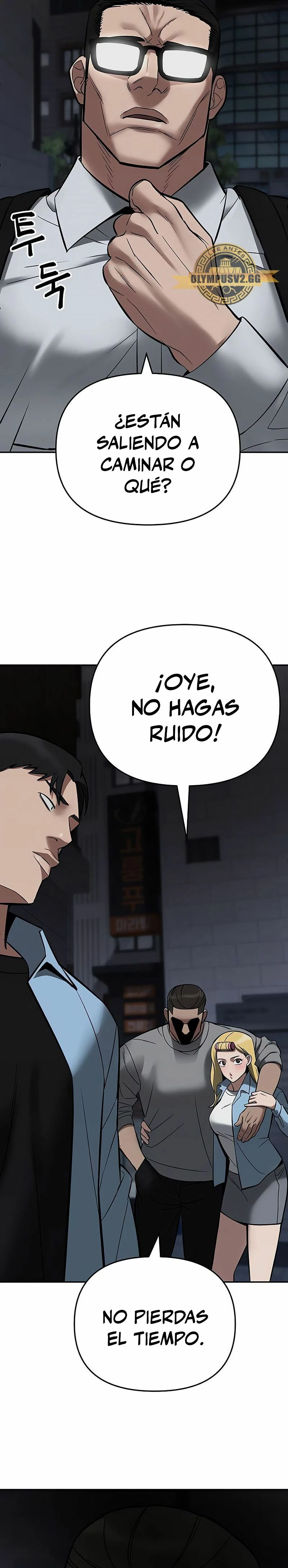 El Maton al Mando Capítulo 58 - Page 31