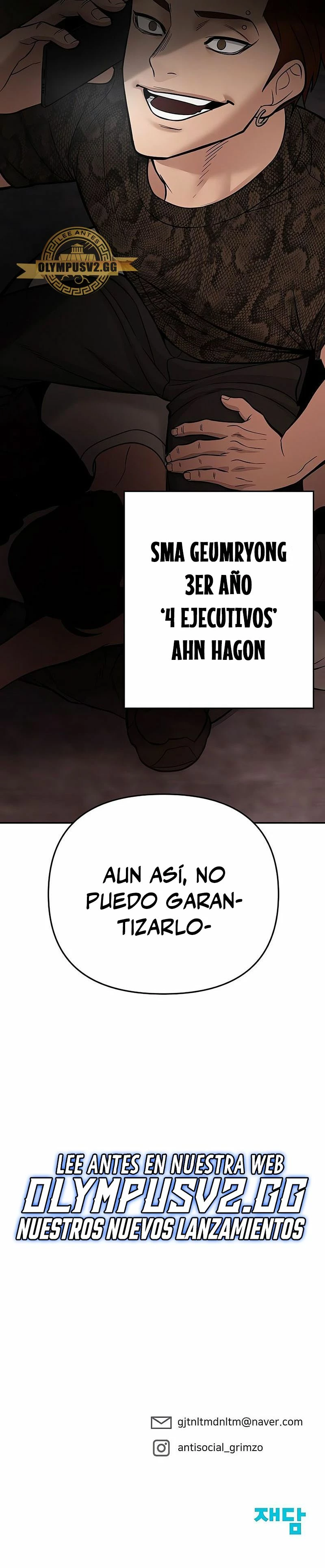 El Maton al Mando Capítulo 58 - Page 53
