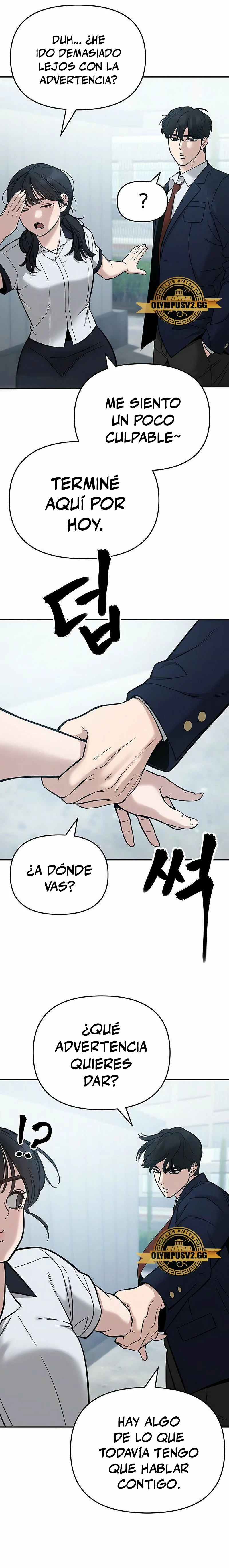 El Maton al Mando Capítulo 59 - Page 27
