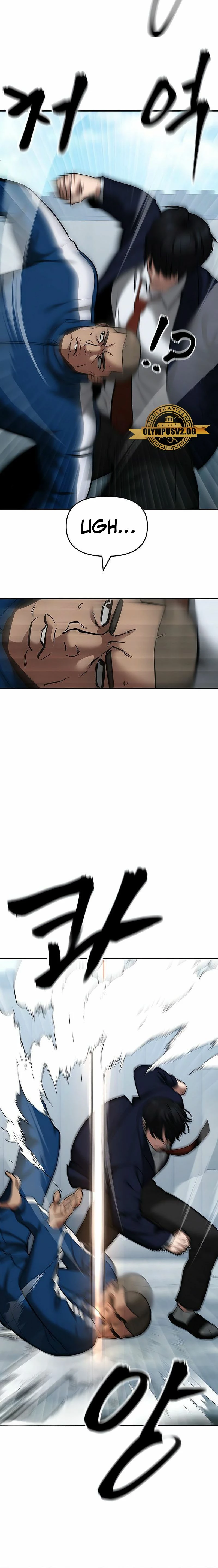 El Maton al Mando Capítulo 59 - Page 34