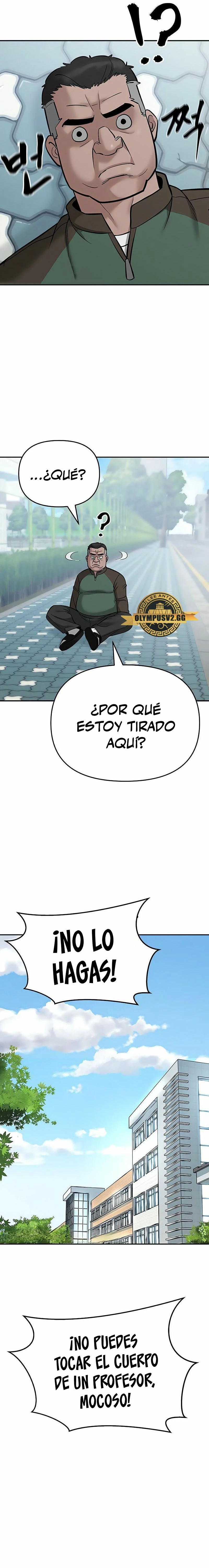El Maton al Mando Capítulo 59 - Page 42