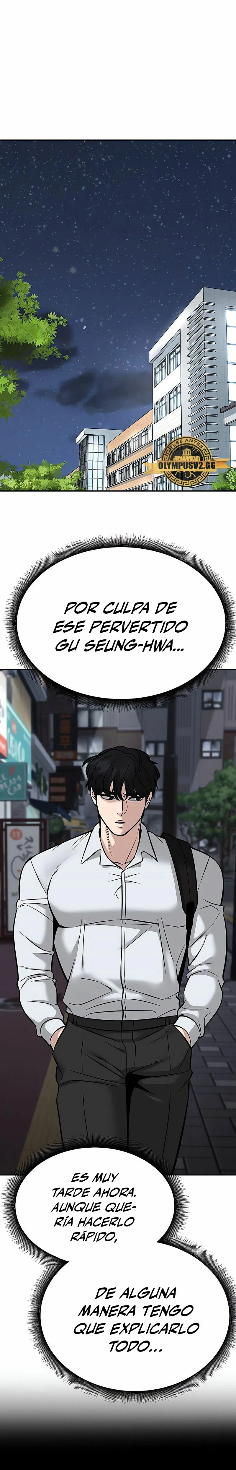 El Maton al Mando Capítulo 59 - Page 43
