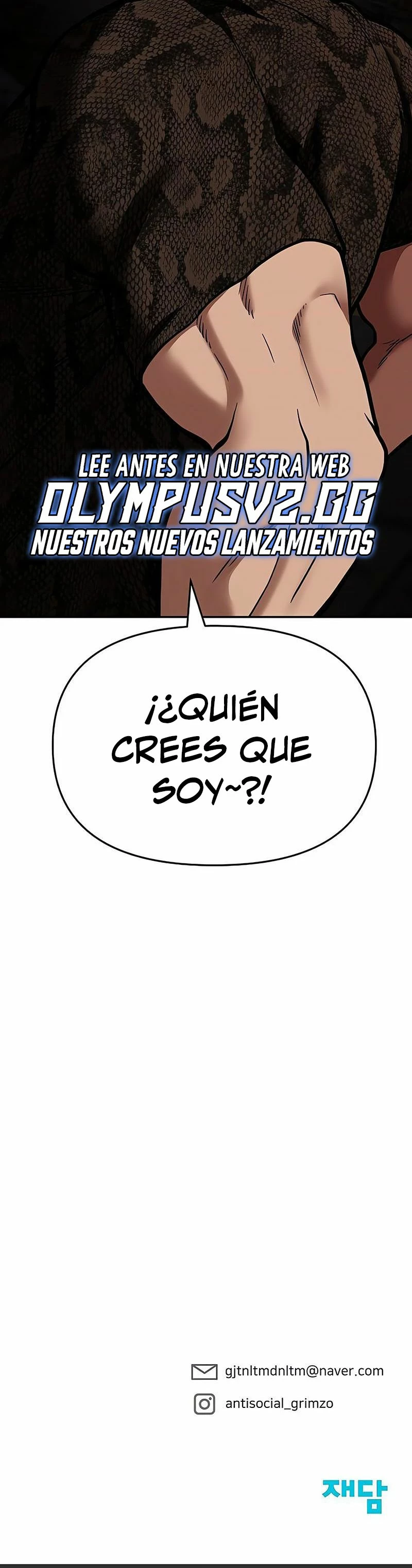 El Maton al Mando Capítulo 59 - Page 49