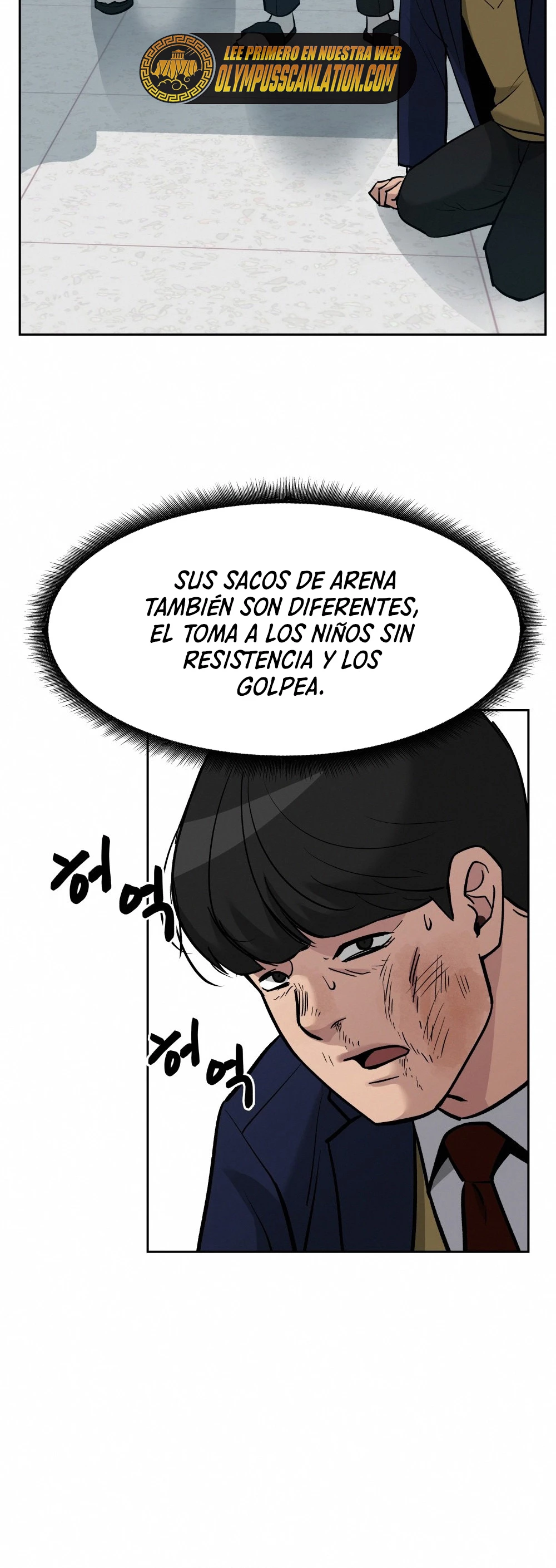 El Maton al Mando Capítulo 6 - Page 42