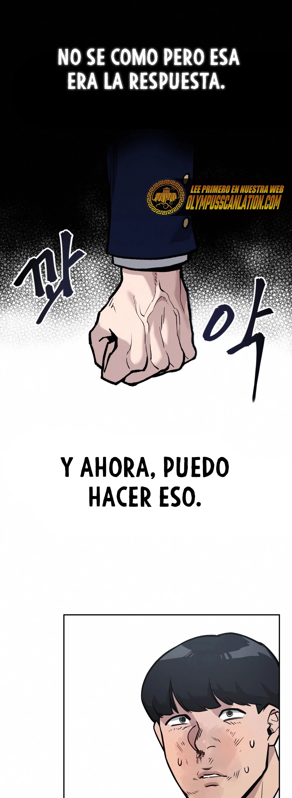 El Maton al Mando Capítulo 6 - Page 53
