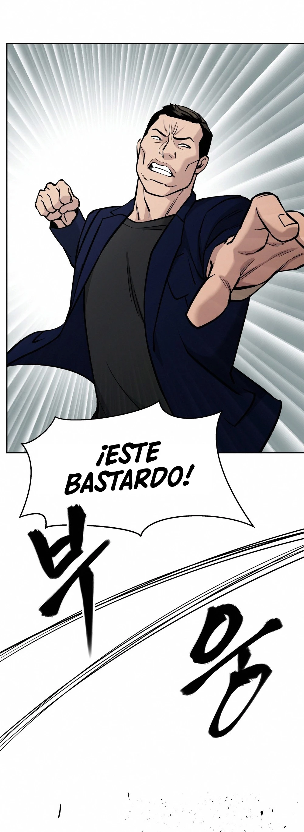 El Maton al Mando Capítulo 6 - Page 59