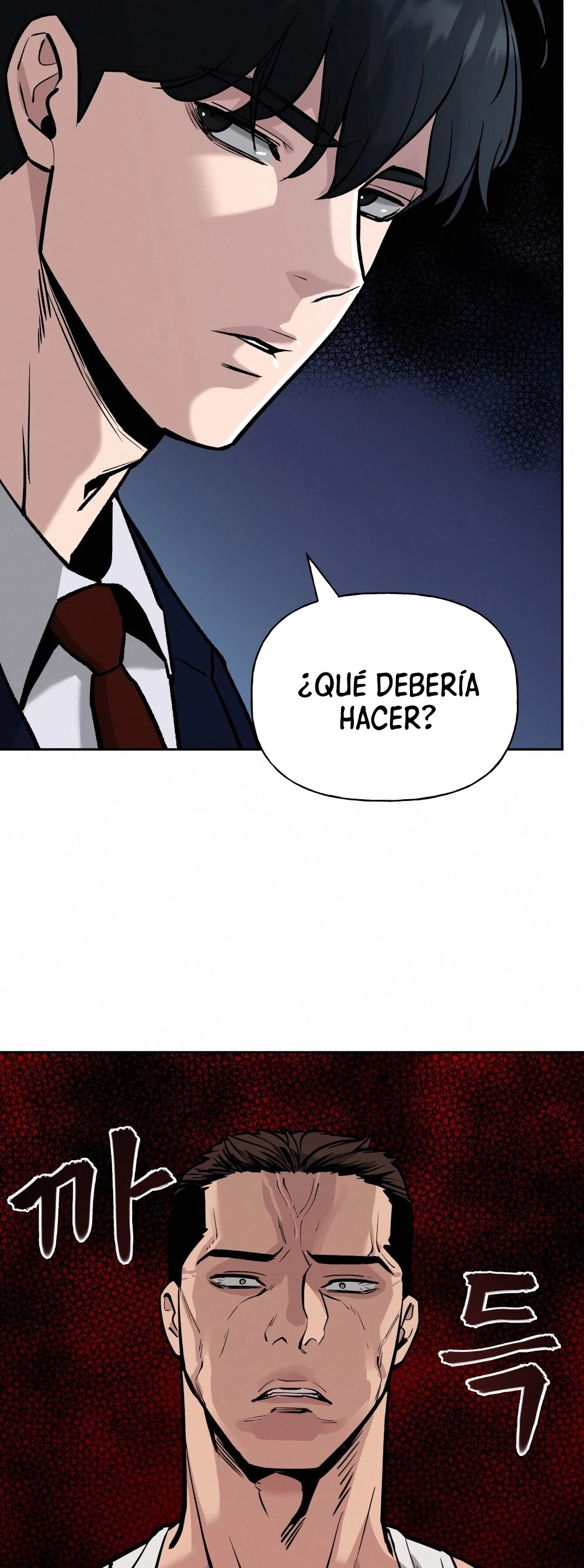 El Maton al Mando Capítulo 6 - Page 67
