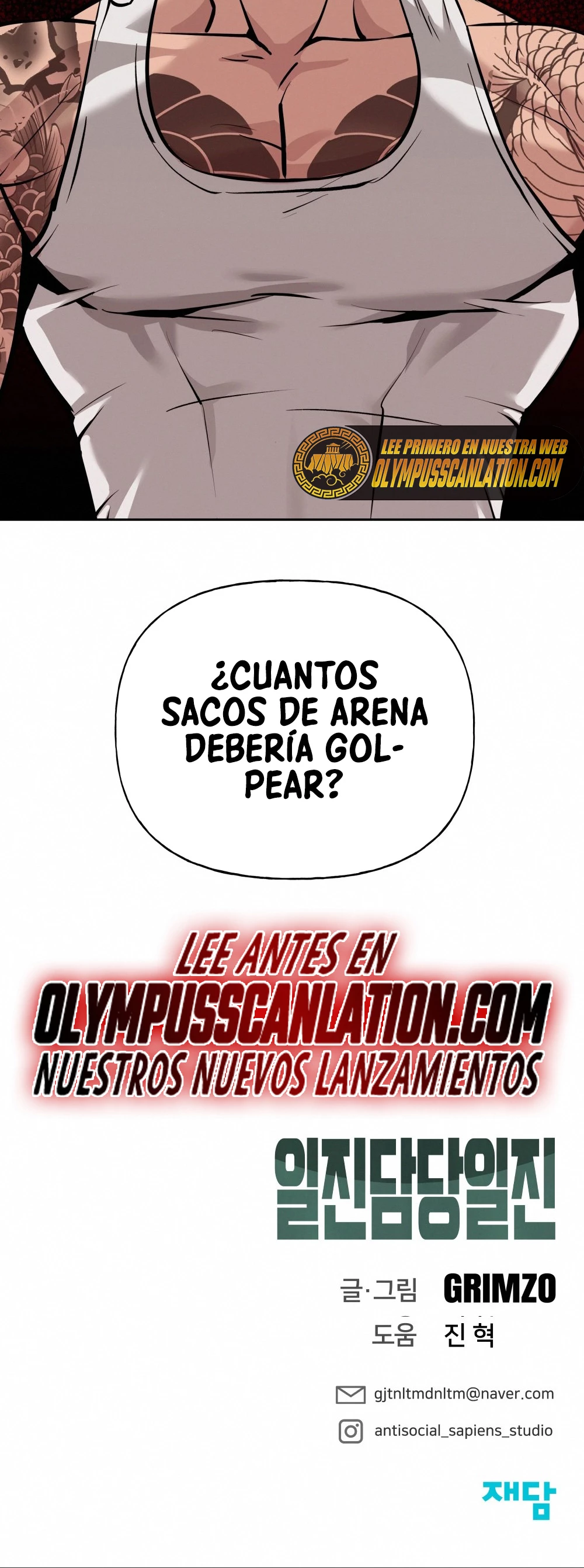 El Maton al Mando Capítulo 6 - Page 68