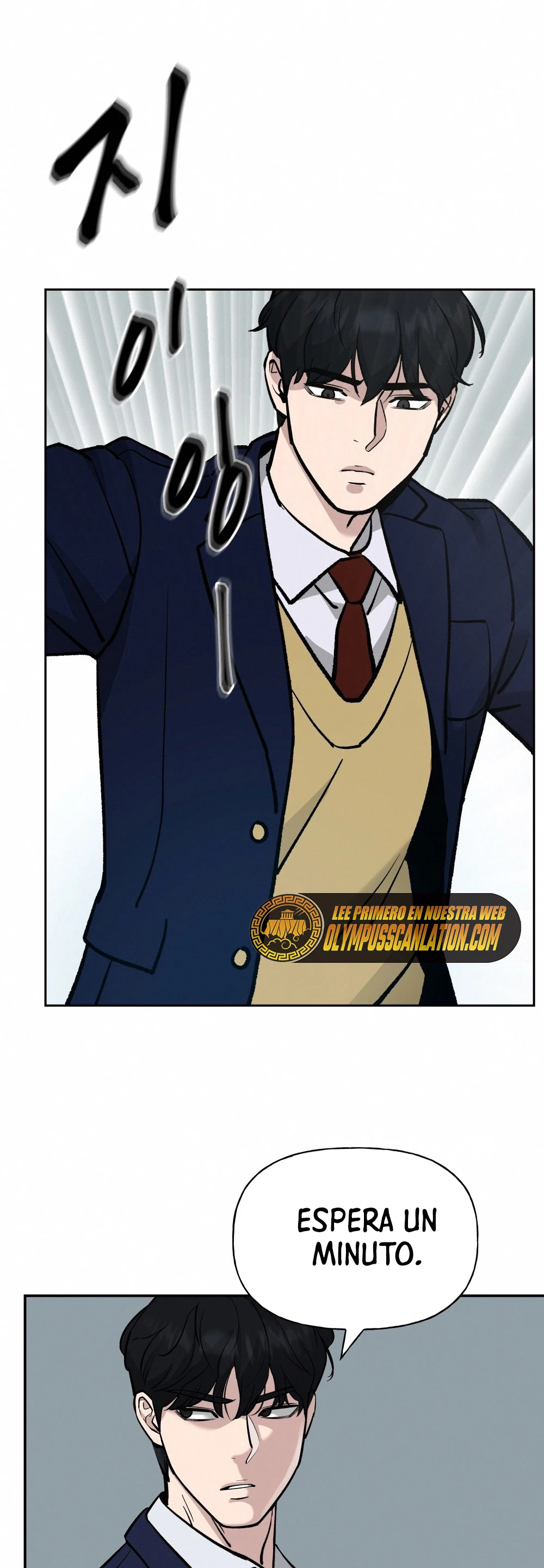 El Maton al Mando Capítulo 6 - Page 9