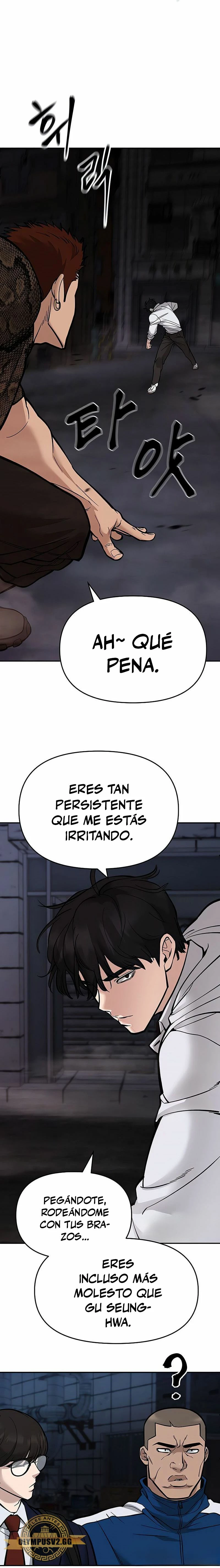El Maton al Mando Capítulo 61 - Page 48