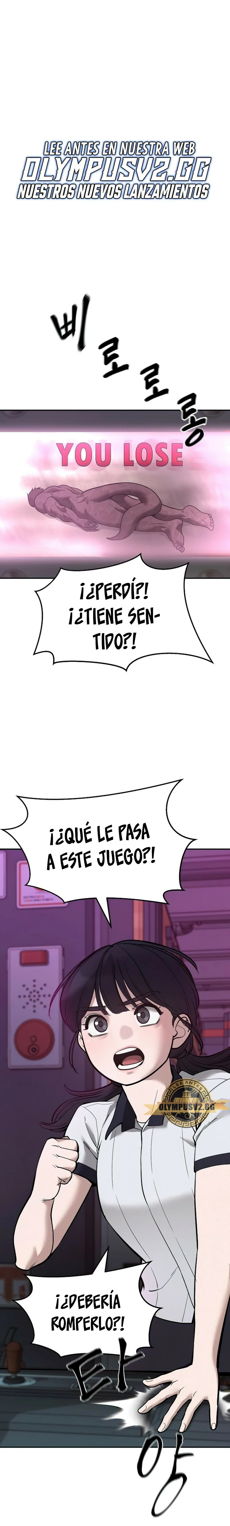 El Maton al Mando Capítulo 62 - Page 2