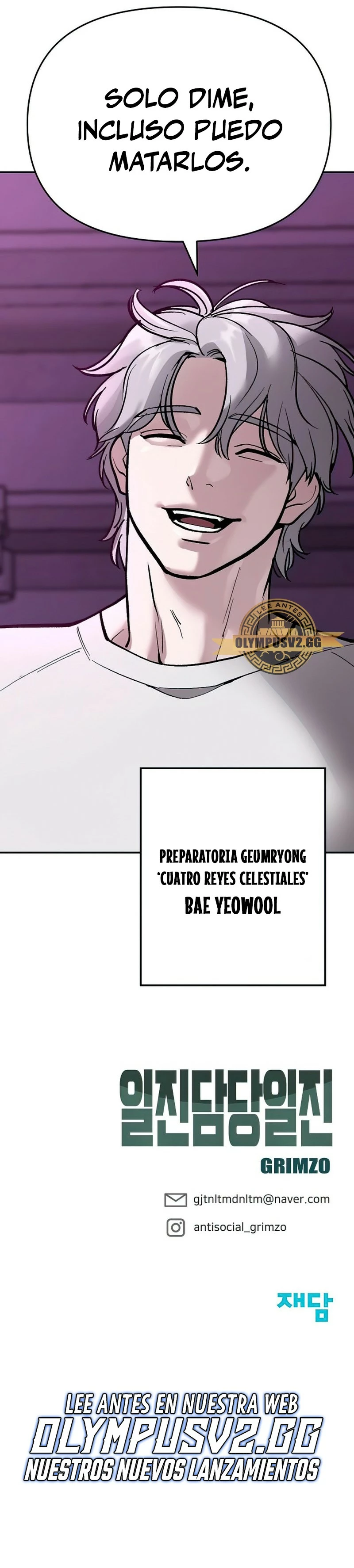 El Maton al Mando Capítulo 62 - Page 48