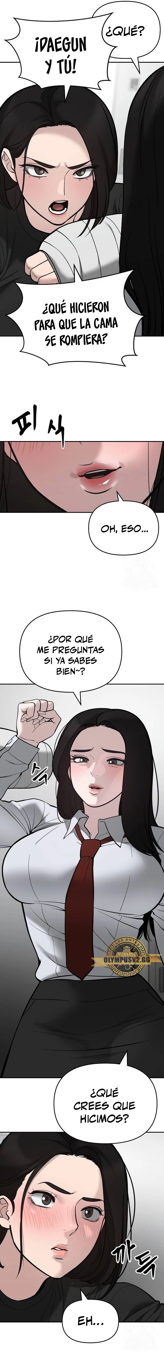 El Maton al Mando Capítulo 63 - Page 16