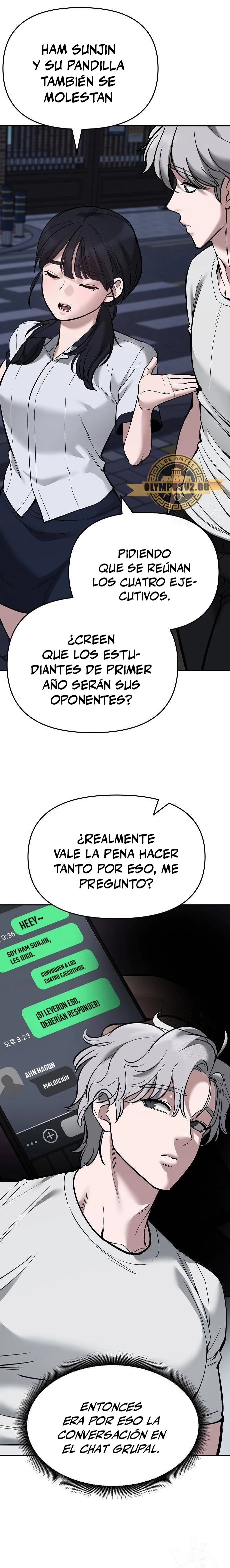 El Maton al Mando Capítulo 63 - Page 7